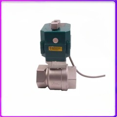 CR01 Miniature Stainless Steel Electric Ball Valve 5V Water Control Valve 12HV