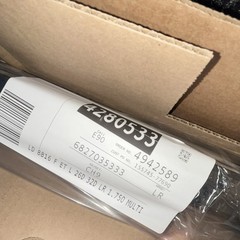 New!! SARGENT 8816 Rim Exit Device Fire Rated Satin Silver LR only 1 in this box