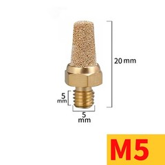 Pneumatic Muffler Cone Silencer Flat Air Exhaust Brass Male Thread Noise Reducer