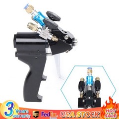 P2 PU Foam Spray Gun Polyurethane Spraygun Polyurea Pouring Air Purge Sprayer