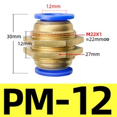 4mm~12mm Bulkhead Connector Pneumatic Push In Fittings for Air/Water Hose & Tube