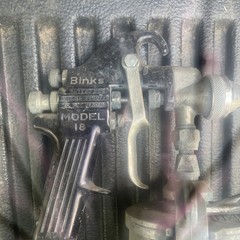 Binks Model 18 Spray Gun With 66SK Nozzle Sharpe Canister