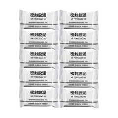New Type 10 White Seal Putty Waterproof Duct Seal Repair Sealing Clay, Quick Men