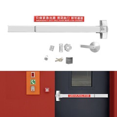 Panic Exit Device Emergency Lock Hardware Latches Door Push Bar Heavy Duty 31″