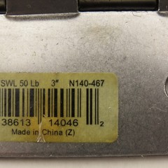 National N140-467 3″ Steel Utility Butt Hinge Lot Of 4