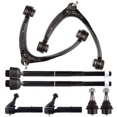 Control Arm Kit 07-12 Silverado 1500 Suburban 1500 Tahoe Sierra Yukon XL 1500