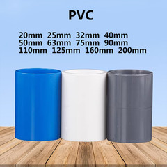 1x Plastic PVC Straight Pipe Fitting ID 20/25mm -200mm Water Pipe Fitting Sleeve