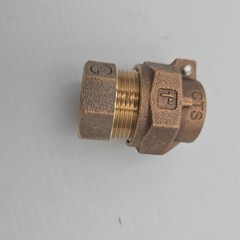 Standard Plumbing Supply 313-275NL LEGEND VALVE AND FITTING T-4305 No Lead