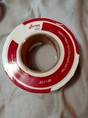 Ultra Thin Drywall Joint Tape White 1-7/8″ x 300ft Perfect Finish FDW8654-U