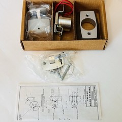 Rixson Yale Security 998 Electromagnetic Door Holder/Release Assembly 24AC/DC V