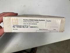 Suzhou BS&S Safety Systems 1” DN 10001819-1 Rupture Disk