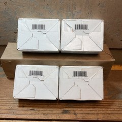 Lot Of 4, 1 Pound Boxes, Tremont Cut, Flooring Nails Hardened 2” (51mm) CFH6 NOS