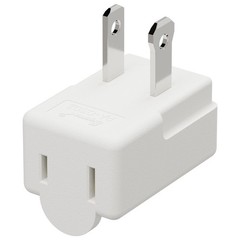 Polarized 2-Prong L Type Adapter, Vertical Right Angled Down Angle, White