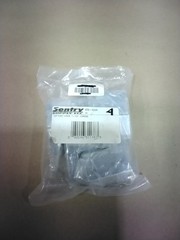 Sentry Supply 650-9228 Square Edge Top Pivot Hinge 1-1/4″ Chrome, Pkg Of 4
