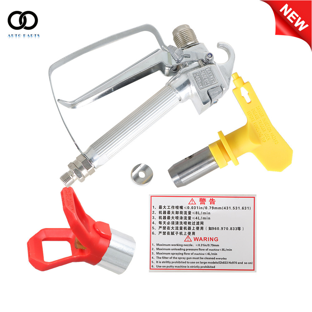 3600PSI Airless Paint Spray Gun w/ Tip&Tip Guard Sprayers Fast shipping