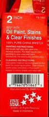 PAINT BRUSHES 12 PACK BOX 100% BLACK CHINA BRISTLE 2” INCH PAINTS (OILS/STAINS)