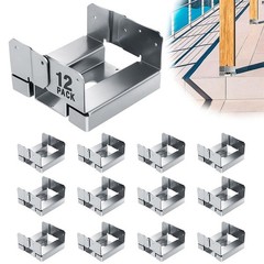 6pcs 6×6 Post Base for Concrete Heavy Duty Galvanized Post Anchor Base Adjust…