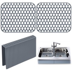 Dunkive 3 Pack Sink Mat and Saddle Set, 13.4 x 11.5 Inch Protectors Gray