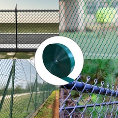 Aiwaiufu 76 Meters Chain Link Fence Privacy Tape, 250ftX0.15ft Green