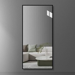 Black Mirror Border Peel and Stick Molding Trim 1/2 IN X 16.4 FT, Shiny