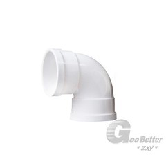 PVC 90° Elbow Plumbing Fittings Pipe For Aquarium Fish Tank Pond Solvent Weld