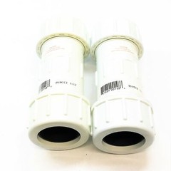 Unbranded 40-1/2″ Compression Coupling [Lot of 2] NOS