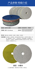 5 Inch Hexagonal Honeycomb Diamond Polishing Pads Wet/Dry for Granite Marble