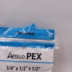 Apollo Pipe Tee Fitting Brass 3/4″ x 1/2″ x 1/2″ Pex 248-980