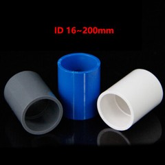 PVC Direct Pipe Fitting Straight Joint Water Pipe Socket Coupling ID 16~200mm