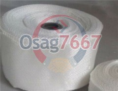 E-Glass 1″ Fiberglass Cloth Tape wide 33 Yards (2.5x 30m) NEW