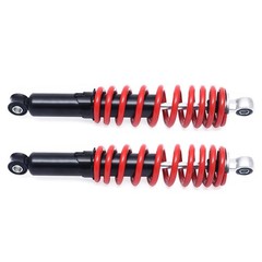 340mm Front Suspension Arm Assembly Kit Upper/Lower Swingarm For Quad Bike ATV
