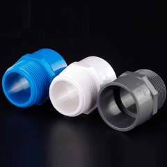 PVC Straight Threaded Nipple BSP Pipe Straight Connector Pipe Fitting 20mm-110mm