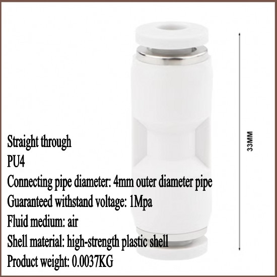 4-16mm Vertical T/Y-type Three-way Pneumatic Connector Pneumatic Quick Connector