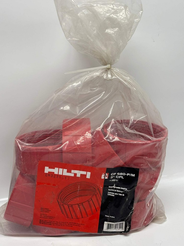 20-Pack HILTI CP 680-P/M 3″ (#2088737) Coupler