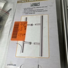 Universal Hardware H STYLE 12″ PULL HANDLE – NEW