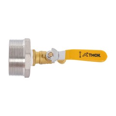 4x Drum Faucet Barrel Spigot, Stainless Steel Brass Barrel Faucet, for 55 Gallon