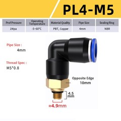 Male 90° Elbow Push In Fit Pneumatic Fittings Air Line Water Hose Tube Fitting