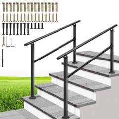 Vivohome 2-Pack 4 Step Hand Rails For Outdoor Steps Galvanized Steel Railing