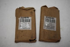 Ives 5BB1 HW 4.5 x 4.5 613 Door Hinge Antique Bronze Heavy Duty New Lot of 2