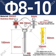 Stainless Steel A2 Pipe Clamp with Screw Tube Wall Holder Bracket Gas Water Hose