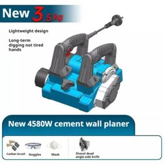 Planer Shoveling Machine Shovels Wall Skin Electric Wall Shoveling Aircraft