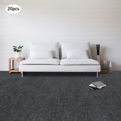 20 Pcs Square Carpet, Peel and Stick Floor Carpet, Self-Adhesive Carpet