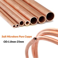 T2 Copper Coil Pipe Air Conditioning Soft Copper Tube 1.8/2/2.5/3-12/14/16/25mm