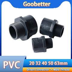 Male Thread PVC Straight Pipe Tube Adapter Connectors 1/2″ 3/4″ 1″ 1.2″ 1.5″ 2″