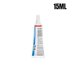 Waterproof Liquid Electrical Tape Insulating Wire Cable Repair Quick Dry Sealant