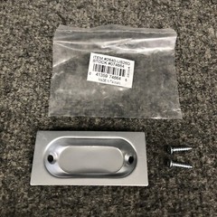 Lot Of 6 Hager Oblong Flush Pull Satin Chrome 2640-US 26D Mfr.# 074664