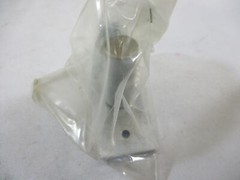 *NEW* (LOT OF 4) QUALITY HARDWARE 1225 DUST PROOF STRIKE