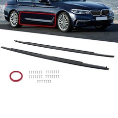 Side Skirts Extension for 5 Series G30 M Sport 2017-2023 Glossy Black ABS
