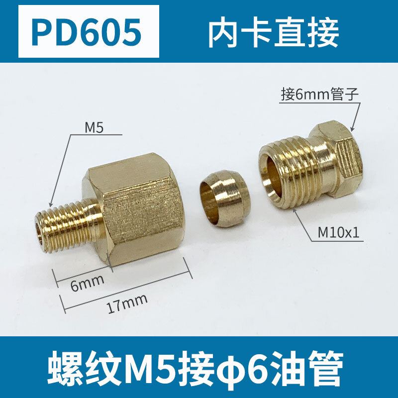 Brass Fitting Compression 4/6mm Tubing OD M4 – M10/ G/8 Connect Straight Through