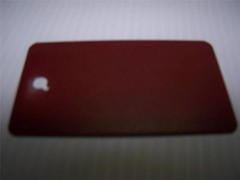 CEDAR CHEST powder coating 1 lb new